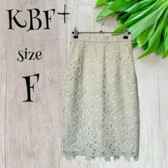 KBF+ケービーエスプラス　ひざ丈スカート【F】ホワイト　花柄　刺繍のサムネイル