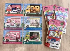 あつ森　サンリオコラボamiiboカード　フルコンプリートセット　どうぶつの森