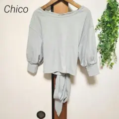 Chico チコ トレーナー 七分丈 トップス 背中空き
