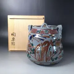 Ｓ１２２　水指　『森里陶楽造』『花三島』『平水指』　紙箱　茶道具 楽天市場】【茶器/茶道具 水指（水差し）】紫三島 瓢形又は末広