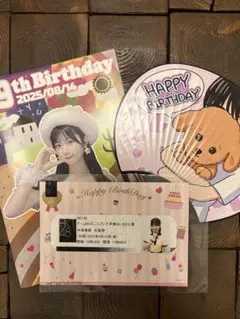 井澤美優　2025年　生誕祭グッズ