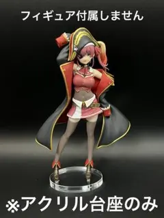 ※アクリル台座　ホロライブ POP UP PARADE 宝鐘マリン