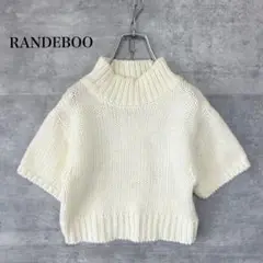 美品　RANDEBOO Classic Cropped Knit 半袖ニット
