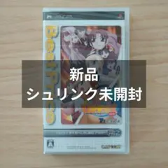 フェイト/タイガーころしあむ アッパー Best Price!