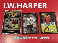 ￼I.W.HARPER 世界の有名サッカー選手カード
