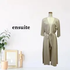 zC2079【M】ensuite ガウン ロングカーディガン 羽織り ノーカラー