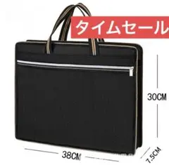 9*8様 ビジネスバッグ　横　バッグ　通学通勤　防水　軽量　丈夫　手提げバッグ