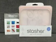 Stasher EZ サンドイッチ M シリコーンバッグ ピンク スタッシャーのサムネイル