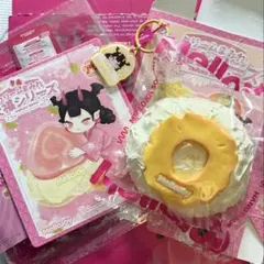 メロジョイ mellojoy 大福シリーズ バナナ - メルカリ