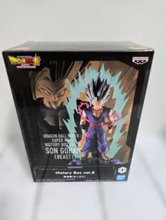 History Box vol.8 孫悟飯(ビースト) 新品・未開封