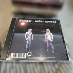 Flanger – Outer Space / Inner Space