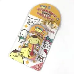 サンリオキャラクターズ チョコレート マスコットチャーム ポムポムプリン