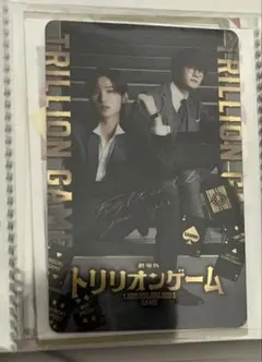 トリリオンゲーム入場得点トレカ