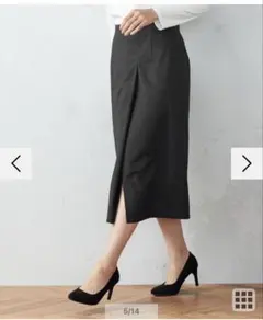 コムサモデルズ　スカート　グレー　美品