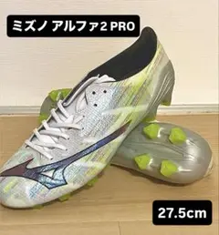 サッカースパイク シューズ