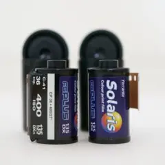 フジフイルム Sensia Ⅱ パトローネ 2個セット - メルカリ
