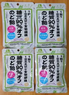 森永製菓 糖質90%オフのど飴 4袋セットのサムネイル