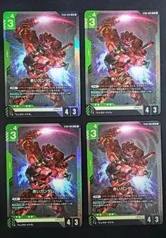 2025年最新】デジモン カードダス 初期の人気アイテム - メルカリ