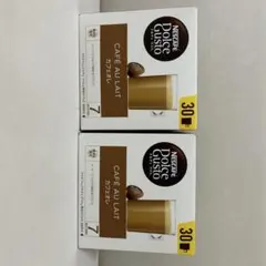 ここぁ様 リクエスト 2点 まとめ商品