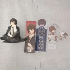 文豪ストレイドッグス 太宰治 フィギュア 公式正規品 セット