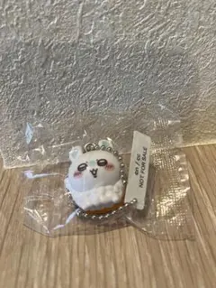 モモンガ　くら寿司　キーホルダー　未開封