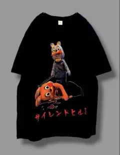 2025年最新】サイレントヒル ロビー tシャツの人気アイテム