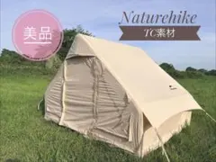 Naturehike Air12Y インフレータブルテント 4-5人用 - メルカリ