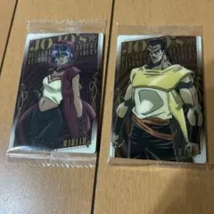 ジョジョの奇妙な冒険 スターダストクルセイダース ウエハースカード No.10