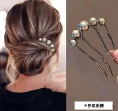 パールUピン ヘアバンコーム　2本セット 結婚式 入学式 卒業式 ヘアアレンジ