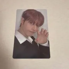 ATEEZ DAWN ペンミ JTB トレカ　ウヨン