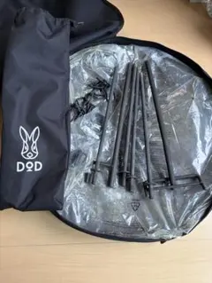 DOD(ディーオーディー) ビートルくん 焚き火台のサムネイル