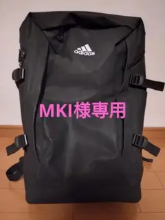 【MKI様専用】adidas リュック　NS　 LOADSPRING 黒 大容量