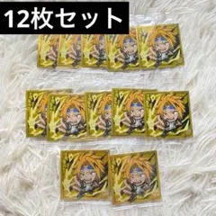 12枚 上鳴電気 僕のヒーローアカデミア ウエハース ヒロアカ シール