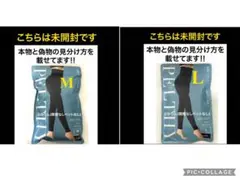 まき様専用2点　MとL