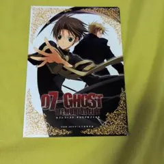 2026年最新】07-ghost グッズの人気アイテム - メルカリ