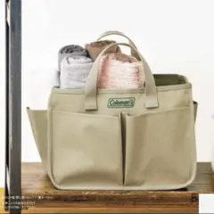 Coleman 収納ケース
