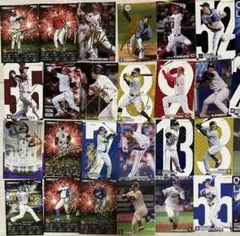 プロ野球カード まとめ売り カルビー