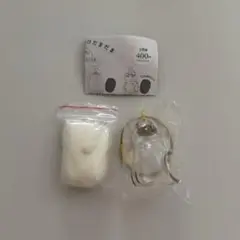 うちの子のけだまだま ガチャ ハチワレ