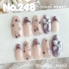 サイズオーダー】ネイルチップ♡オレンジ 量産型地雷韓国ワンホン