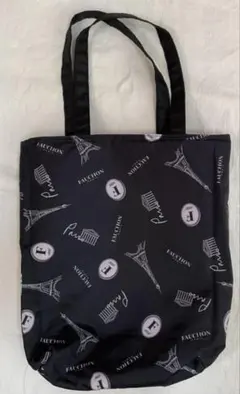 ◎新品・未使用品【高島屋ノベルティ　フォションリバーシブルバッグ】