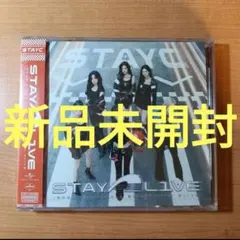 Tairi Luna様 リクエスト 3点 まとめ商品