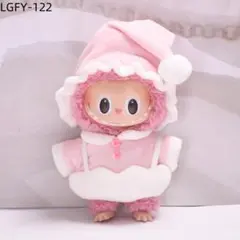 ラブブ用 2代目 初代 着せ替え服 ぬいぐるみ 人形 服LGFY-122