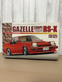 日産ガゼール バンダイ日東フジミ3点セット　カタログサービス Amazon.co.jp: フジミ模型 1/24 ストリートターボシリーズ No.4