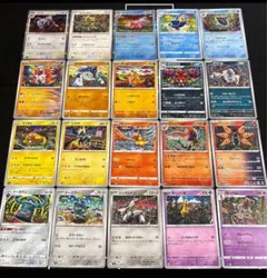 2026年最新】カンダシンジ ポケカの人気アイテム - メルカリ