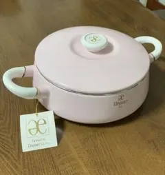 2025年最新】エレガンス 鍋の人気アイテム - メルカリ