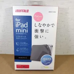 iPad mini用 TPUソフトケース BSIPD712TBK ブラックのサムネイル