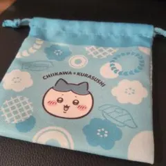 ちいかわ × くら寿司 巾着 ハチワレ