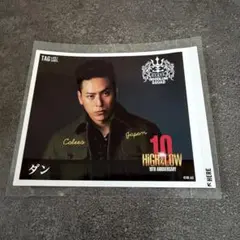 HiGH&LOW ラベル缶　ステッカー ダン　山下健二郎　ハイアンドロー