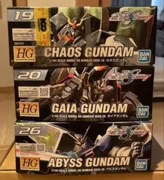 新品未開封 HG 1/144 ガンプラ まとめ売り ⑩のサムネイル
