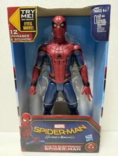 スパイダーマンフィギュアZD2点セット - メルカリ